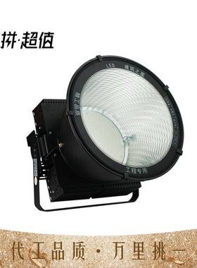 led塔吊灯CGE1000W500户瓦外防水球场工地灯工2程照明投光灯000w