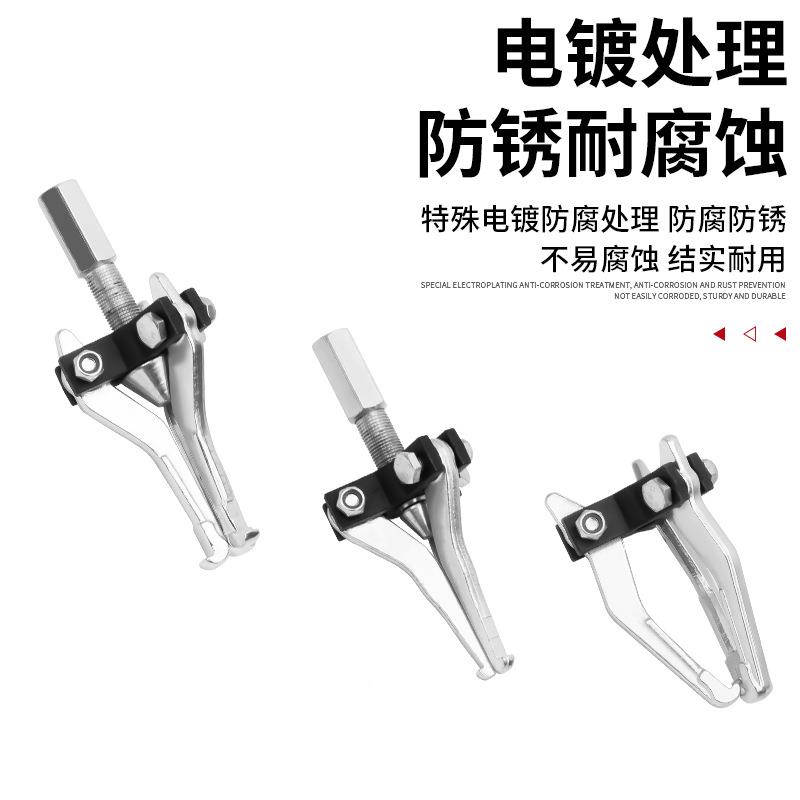 三爪滑POL锤拉修马孔外器孔轴承拉拔拆卸取出器多功能汽车维工内