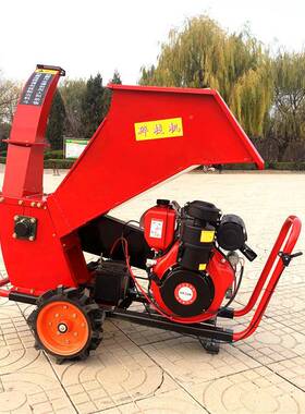 ISS园林碎木机园树枝机粉碎枝机机园农场木材家果用林小型粉碎机