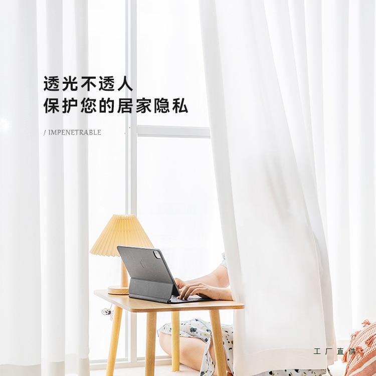 2短02新款飘窗窗帘纱帘免打孔安FOQ5装u形轨道遮光帘卧室阳台U型