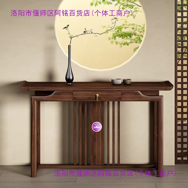 新中式玄关柜原木简约家用客厅摆件供桌全纯实木翘头香案入户门厅图片