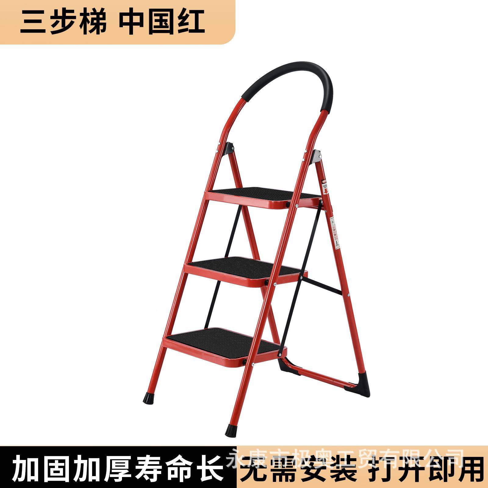 口梯子伸缩家用人字梯厂家花多用梯内外架便出携加JA-S1室厚折叠