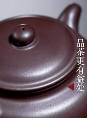 宜NLC兴砂壶具纯全手工真品仿古壶单人茶套紫大装容量家用泡茶壶