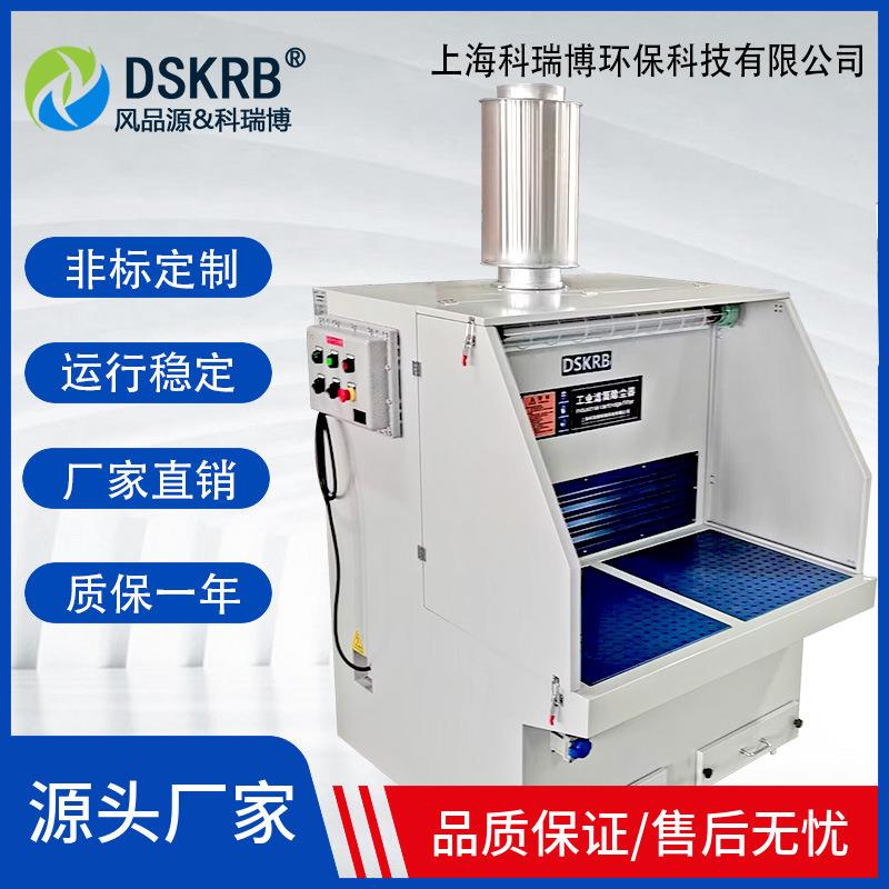 UWV滤筒业除尘器打磨平台抛工尘车间焊接光集尘废气无设备脉冲除