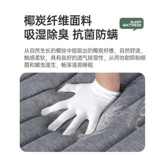 工厂直销棕垫床垫竹炭棕乳胶家用卧室高箱床垫儿童榻榻米软硬两用