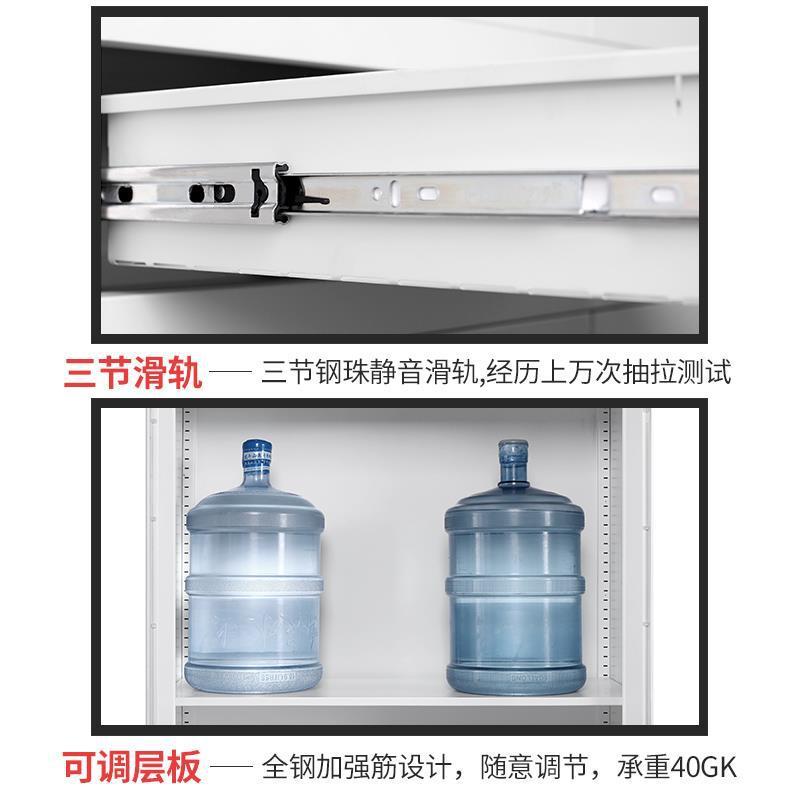 办公文件柜铁皮柜办公室矮柜档案柜资料柜带锁储物柜收纳柜工具柜