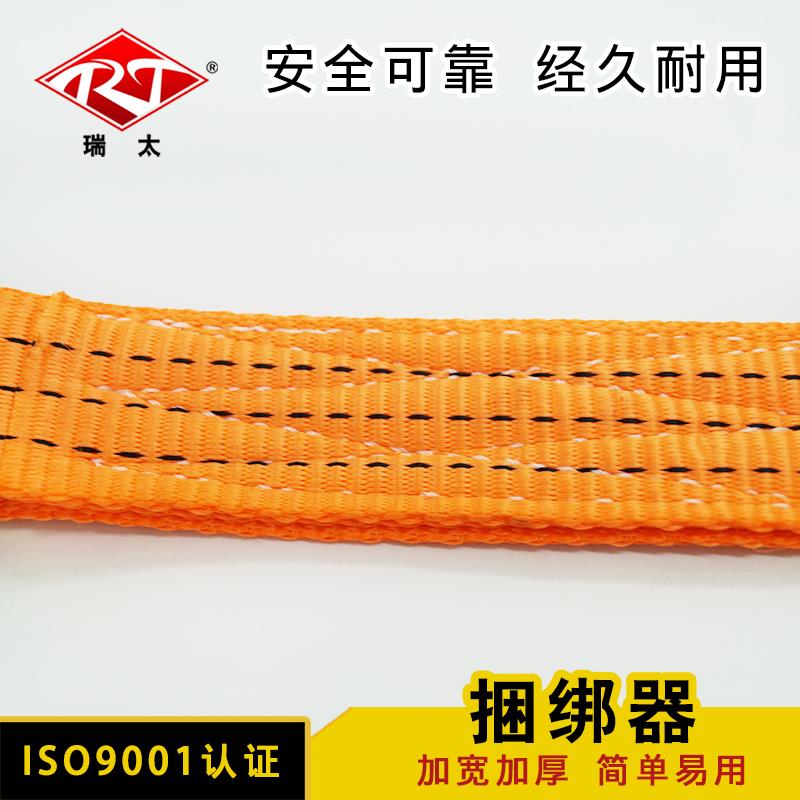 飞机货物紧1697绳器汽车车收货紧器棘轮紧固绑定免焊接捆带拉紧器