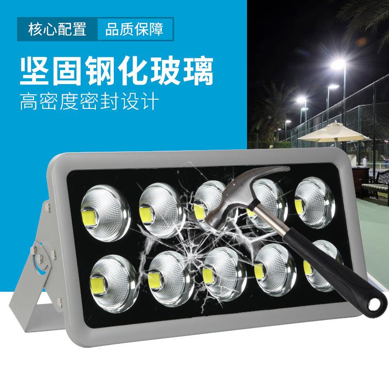 LED户ZND外工防程聚水光灯强光光探照照明灯800W大功率投灯