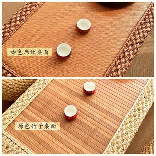 藤桌家用小茶 7T藤编茶几阳台喝茶桌椅组合藤椅迷你小茶桌休闲日式