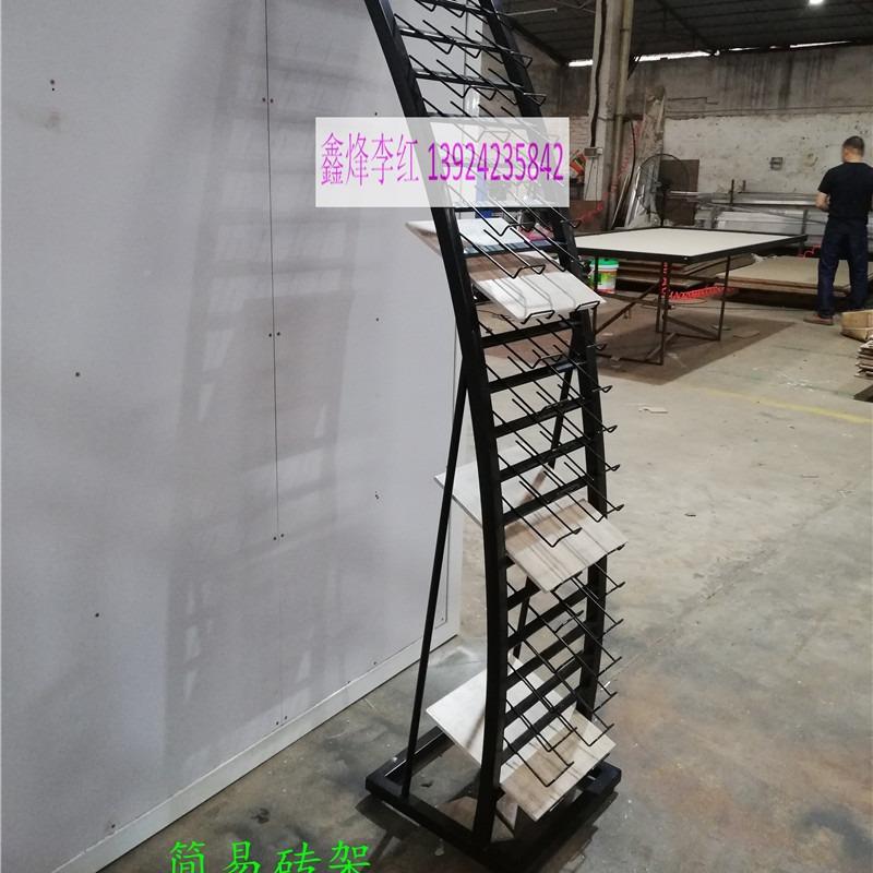 瓷砖展架300示铝扣板展架玻璃展示柜木地板XFT-001展架瓷片石材展