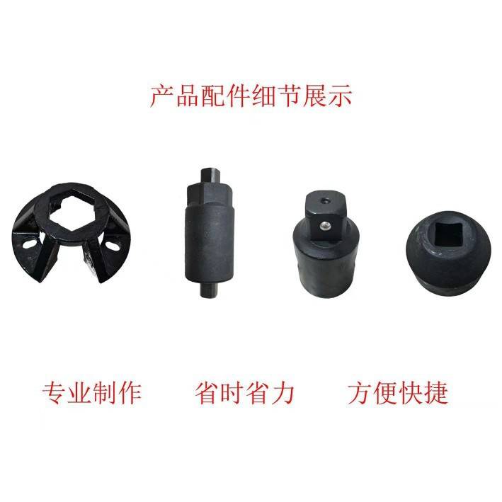 法士特变速箱卡车维修工具凸缘螺母省力扳手工具