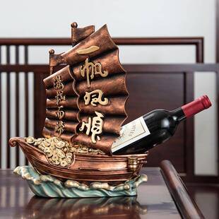 饰品摆件 创意帆船模型一帆风顺酒架家居客厅酒柜玄关书架电视柜装