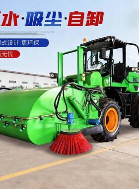 全闭清扫式RYT机装载机加装扫地机头公路青沥混凝土路面封砂石清