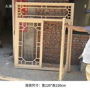 仿古tlznylzn门实花格东阳木雕屏中式隔断窗风花窗格栅镂空雕木刻