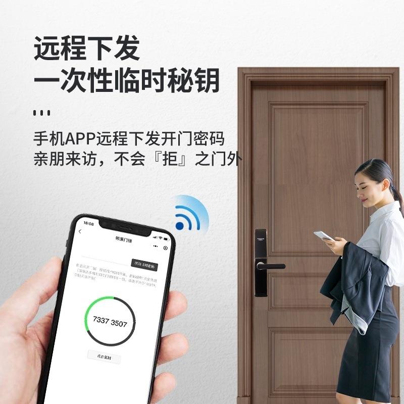 红古黑色指纹锁家用防盗门密码锁智能门锁电子锁滑盖刷卡锁通用