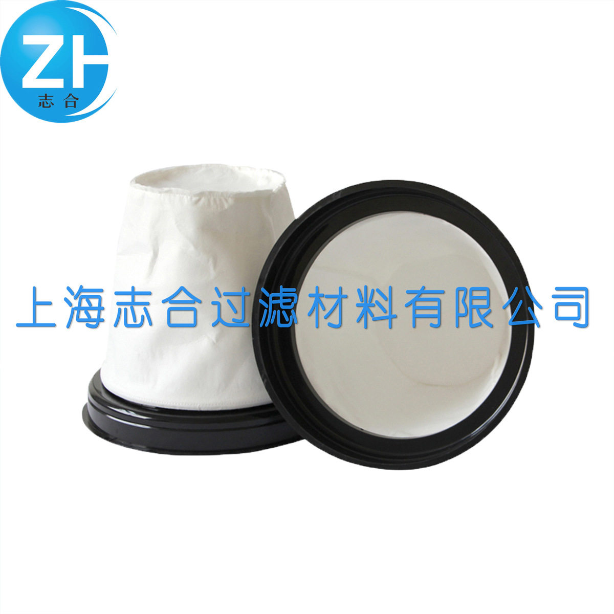 吸尘器防静电集尘袋尘隔