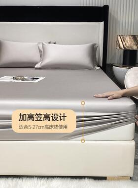 高奢轻18支纯棉床笠单件100全棉席梦思床垫0床端SAB套罩保护床单
