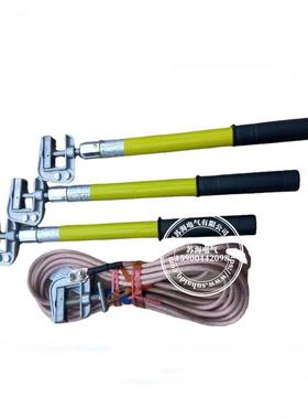 苏海电气配电室专VRI用10KV平口螺旋压接地线变电高站用接25方地