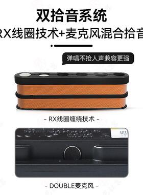 DOUBLE音拾业器平头哥X0民谣木吉他开孔打免板专演出加DOUBLEX振