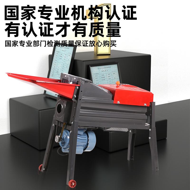 玉米机器脱粒机家用小型全自动打玉米脱粒神器新款电动玉米脱粒机