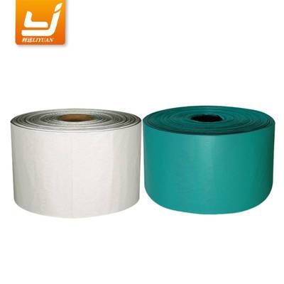 利远白色打包连卷快递袋预开口自动打包机包装袋塑料膜卷物流袋子