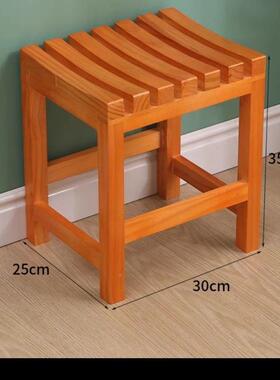 浴室洗澡凳老人妇防实凳子家用多功孕能腐BYX淋浴房沐木浴凳包邮