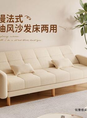 沙小户型客厅家BIF用24沙新款约现代三人位出租房发两用折简叠发