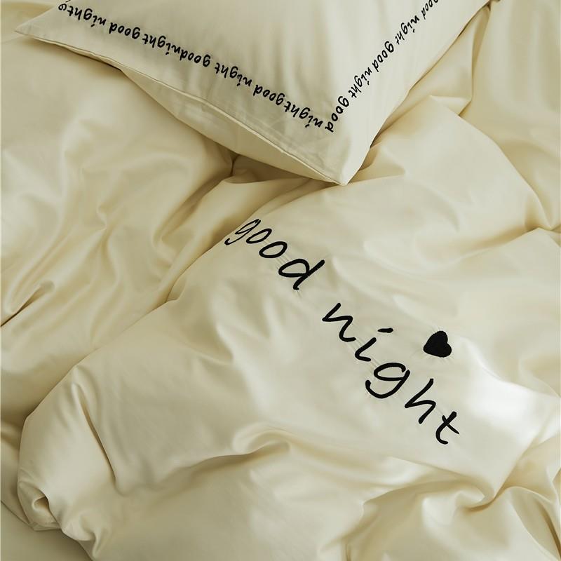 1高端套轻奢风全棉夏00S长绒棉色春织提花亲肤MQB丝滑被单床罩件