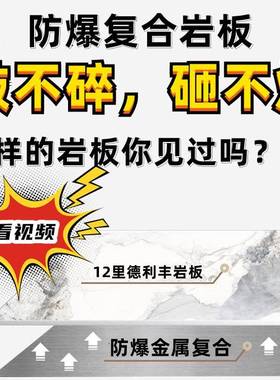 可折叠复FTE0合金饭属岩板餐桌餐椅1子组合可伸缩长方形桌小户型2