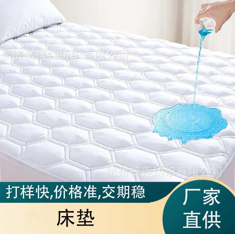厂家直供跨境防水床笠纯棉绗缝软床垫防污隔尿带床裙床垫保护罩