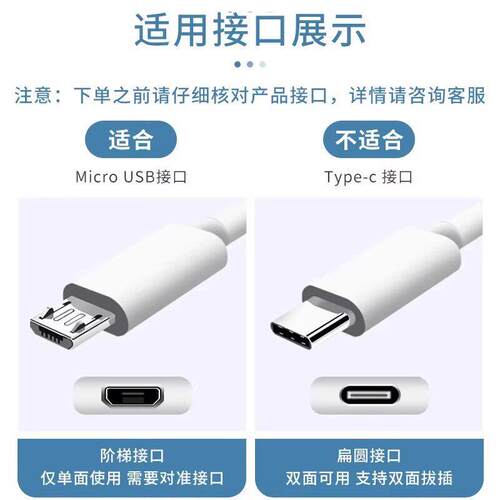 摄像机头充线加长款S延长线适用小米/荣耀-/华为监控360电源线安卓UB数据线Ty监控\/摄peC接口加长电8米10m/0