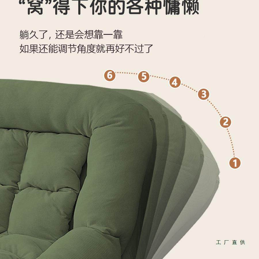 床单人床午ZXE休午叠睡简家用卧室人类易狗窝双人懒折人沙发躺椅