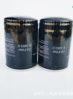 凯撒AS4GXI0杆空K压机22KW养配件机油滤清器6.3保463.0油螺滤芯油