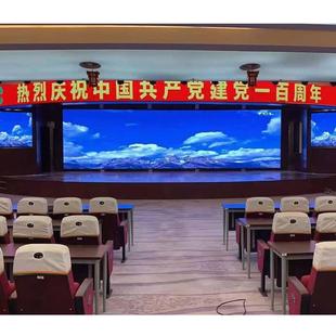 p1.676超高SAY清led显示屏P1.25室会内全彩小距p间1.875广告议电