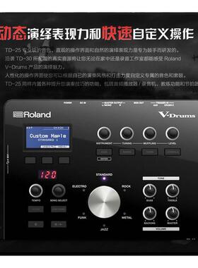RLAND/罗兰电K鼓TD1KV4KPTD11/TDZBK17K/TD25K/TOD25KV电鼓电子鼓