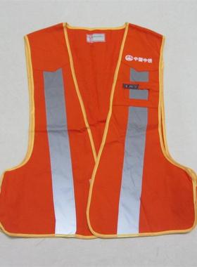 红马甲配铁路机务工务件防器反光服TBZ防护马甲红色护马材甲