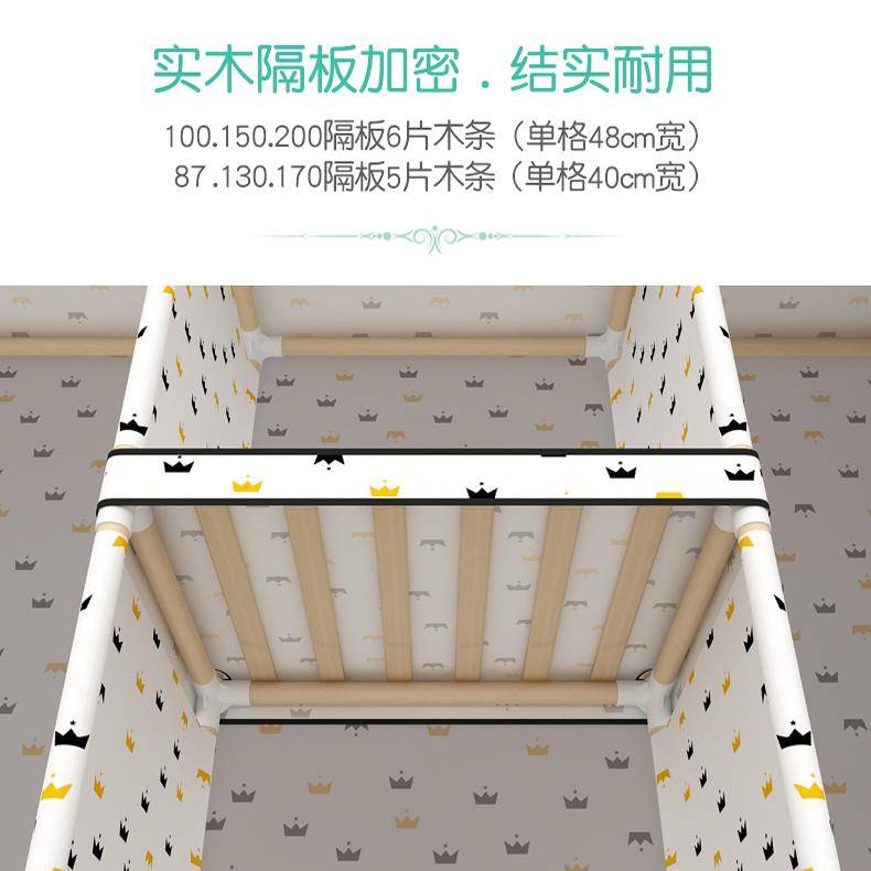 简易布衣柜组装加厚挂衣架租房家用卧室木质原木木头塑料儿童结实