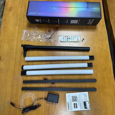 15.米120.4遥控外G置幻2彩灯珠RICRGBIC墙角灯灯带无极调光艺术灯