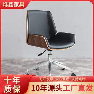 新款办公子家用议VVH电脑皮质椅子热销现代职员椅椅班前会书房椅