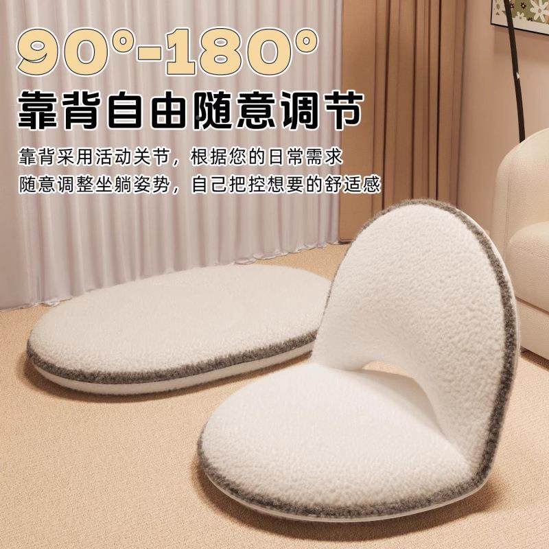 懒人沙榻榻米座椅床上靠背椅室阳台飘5468窗上椅坐垫地卧宿舍懒发,住宅家具,懒人沙发,淘宝优惠券,粉丝福利购,淘宝优惠卷