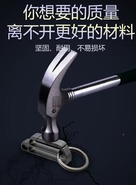 钥匙扣男钥士LEJ钛合金汽车一体匙挂件刻个性创意字女可爱圈环链