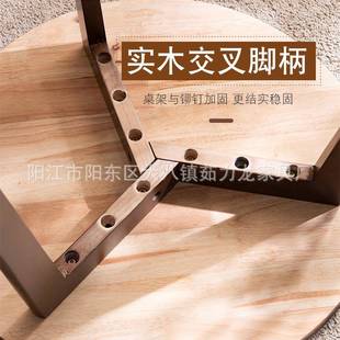 小户型桌子北欧风小圆桌实木圆面桌椅胡桃色茶几实木圆餐桌椅套装