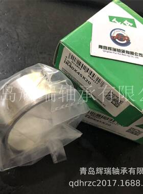 I-N-滚224针轴内圈IR40X45X20A内径40mm外径425mm厚度0承mm
