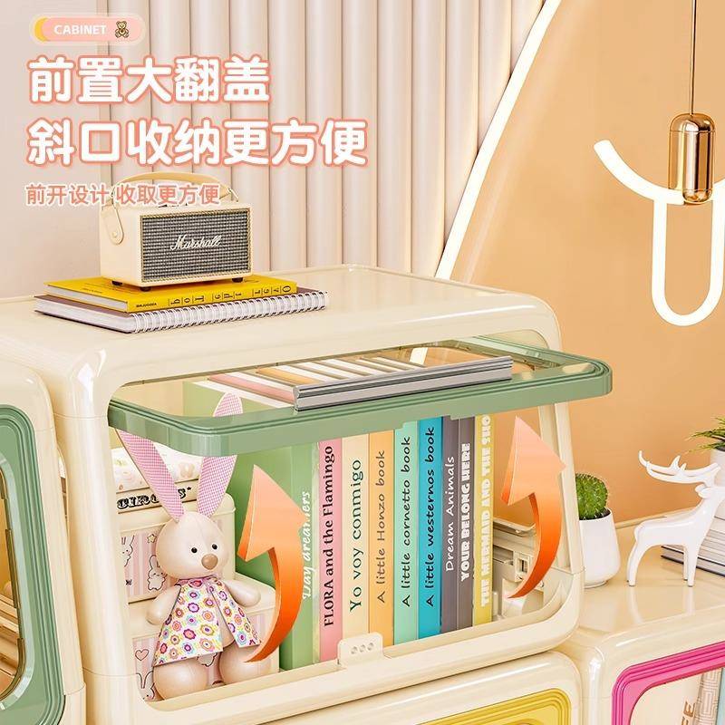 儿童卡通柜收纳防功RMX尘多置物书本玩具生活用品整理架带轮小能