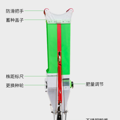 手提式播种器工厂直发手提式播种器