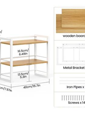 层置物架桌面收纳整厨理架房整多桌理架办公室铁OJI木结合面书架