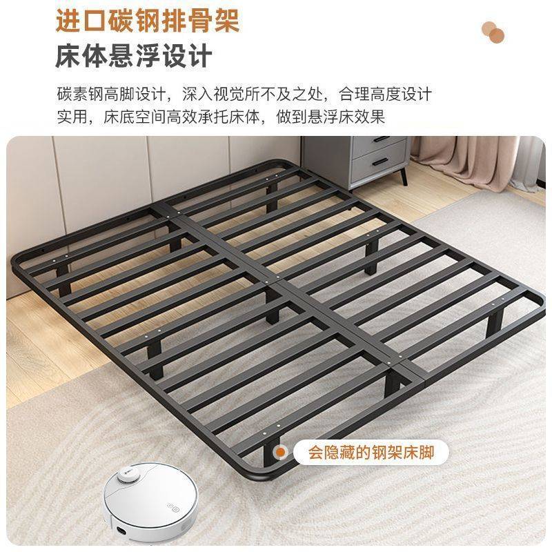 悬浮床现代简约无床头日式极简铁艺双人床榻榻米排骨架主卧铁艺床