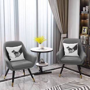 见详情阳桌椅一桌组合二网椅台桌三件套户外网红休闲茶几桌子沙发