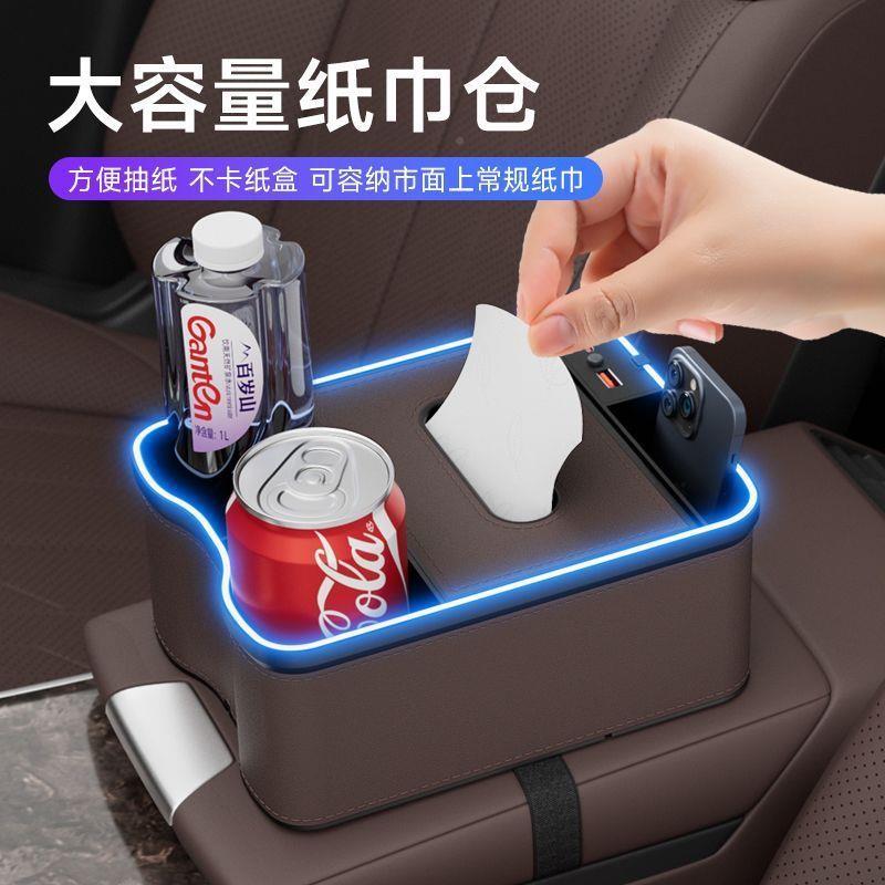 P8U车载扶手无品牌/箱装收纳盒汽车多功改能储物盒饰装充通用纸巾