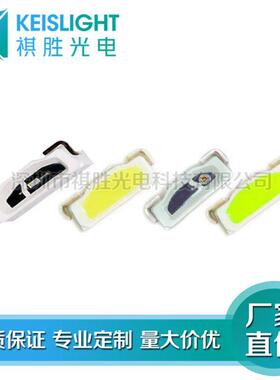 315绿led灯珠315侧发335翠光绿金UUH线色发光极管315灯带二灯条